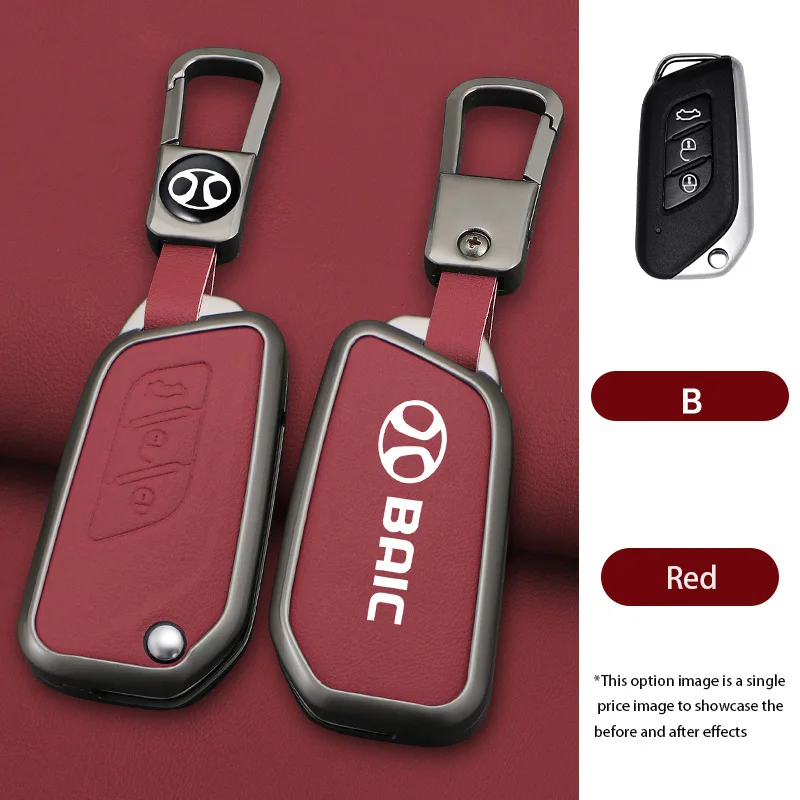 

Чехол для автомобильного ключа из цинкового сплава, брелок для Baic Senova X25 X35 X55 X65 D50 для Changhe Q25 Q35 A6, защитный держатель для автомобильных аксессуаров