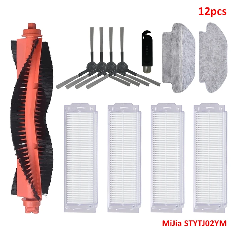 

Запчасти для робота-пылесоса Xiaomi Mi Robot Vacuum-Mop Pro HIKSIT