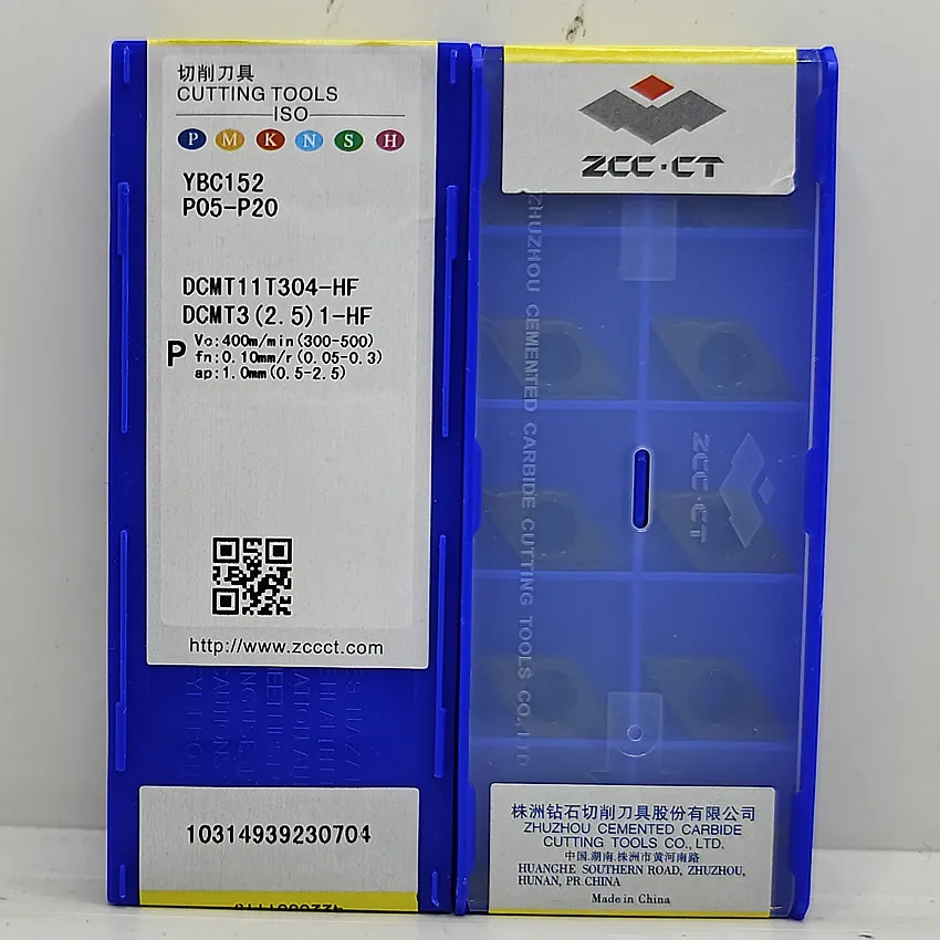 DCMT11T304-HF YBC152 DCMT32.51 DCMT11T304 ZCC.CT CNC blade carbide inserts Turning insert For Steel P05-P20 10pcs/box