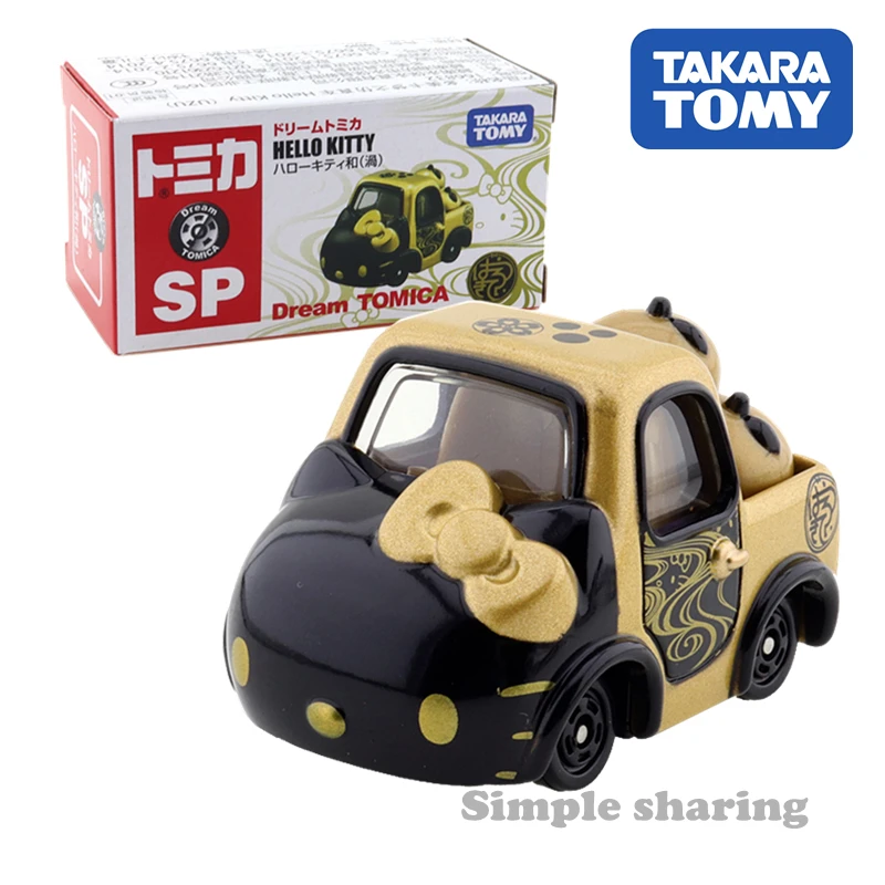 

Takara Tomy Dream Tomica SP Hello Kitty в японском стиле с гидромассажем