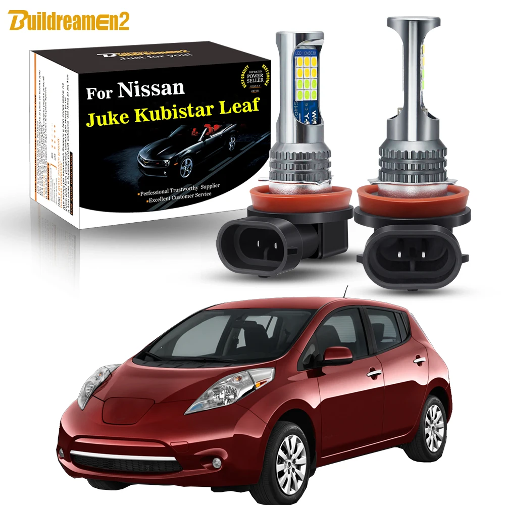 

Сменные Противотуманные фары Canbus для Nissan Juke Kubistar Leaf, передний бампер автомобиля, светодиодная лампа, противотуманные фары H1 H11 H8 12 В, 2 шт.