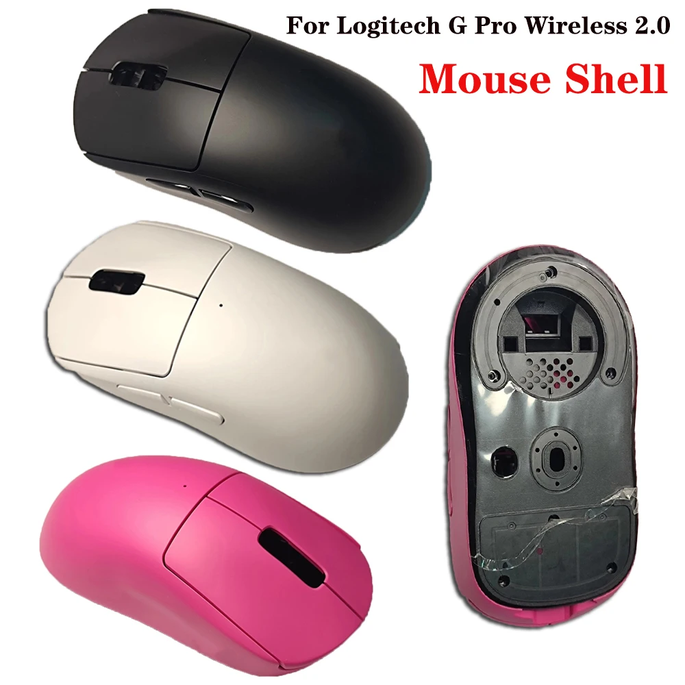 Фото Верхняя деталь мыши + Нижняя оболочка для беспроводной мыши Logitech G Pro внешняя оболочка Сменные аксессуары №1