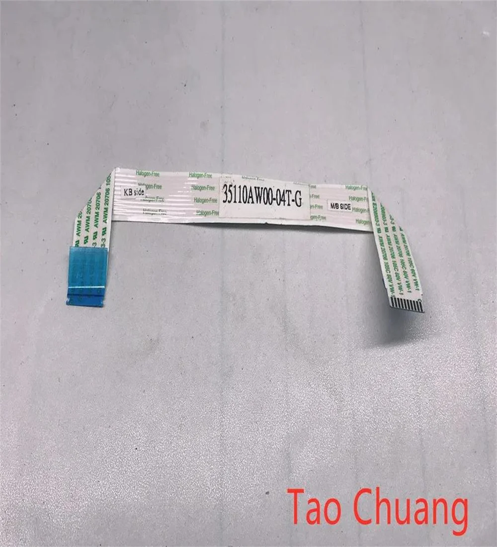 ДЛЯ Dell Latitude E6320 M4600 M6600 кабель клавиатуры D4HY8 0D4HY8