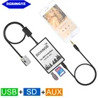 DOXINGYE USB SD AUX Автомобильный MP3-плеер Музыкальный радиоприемник адаптер для замены CD для Peugeot 307 407 Citroen C4 C5 RD4 12-контактный интерфейс