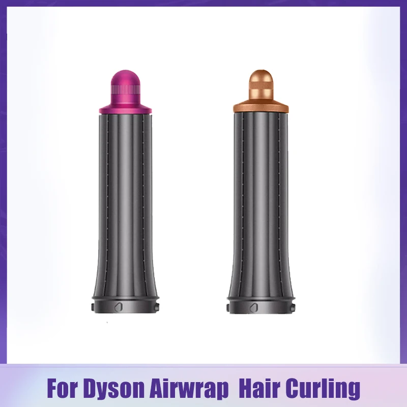 

40 мм адаптеры, приспособление для завивки, инструменты для укладки для Dyson Airwrap HS01/HS05/HD08, фен для волос, бочки для завивки волос с длинными вол...