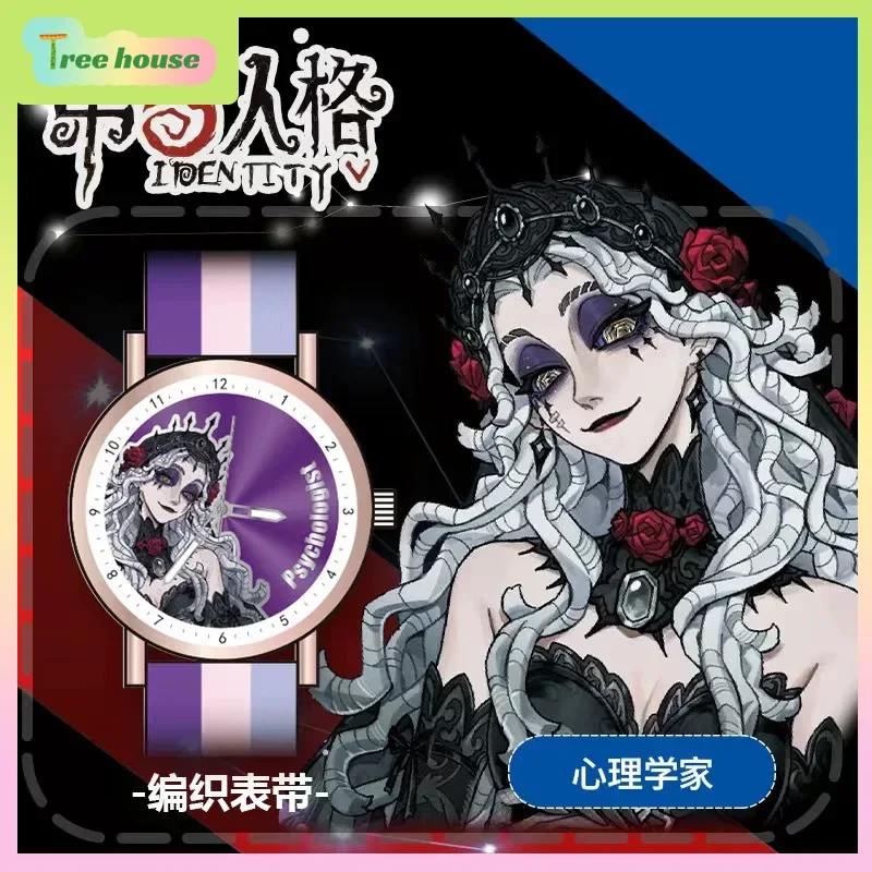 Совершенно новый набор Identity V: The Undertaker, Bloody Queen, Geisha, Gardener, часы для студентов, подарочная коробка, модный коллекционный предмет, подарок на день рождения. (art.: 3920d9da3f85f) - 3920d9da3f85f