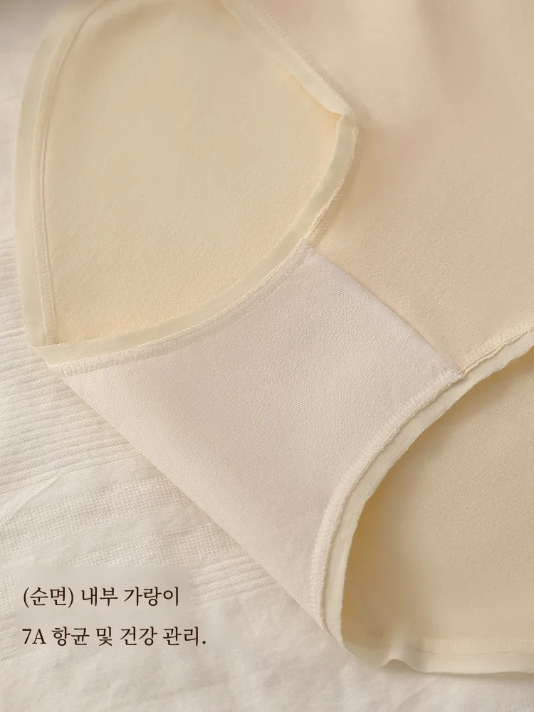  Нижнее белье для девочек хлопковые антибактериальные шорты с высокой талией и