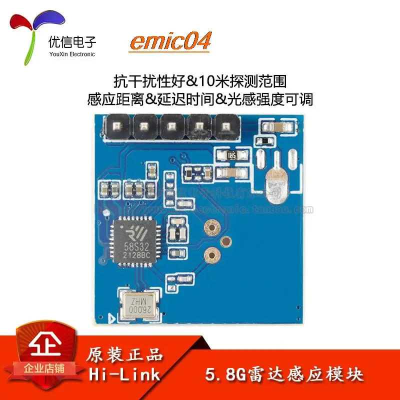 

Оригинальный товар в наличии 5,8gld016