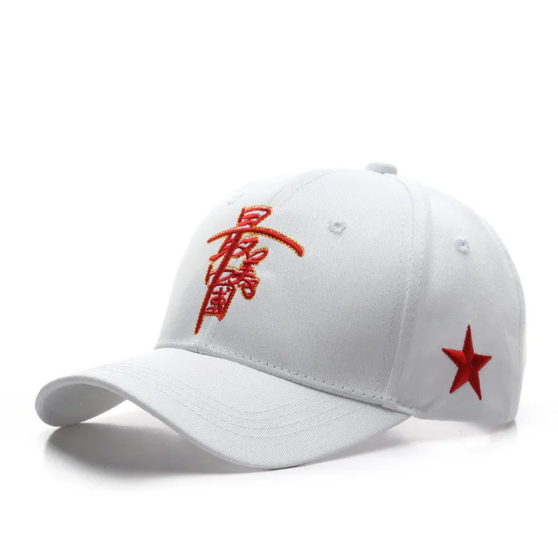 Бейсболка с вышивкой китайской буквы для мужчин и женщин 2022 хлопок |