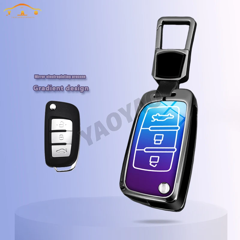 Корпус дистанционного ключа автомобиля из цинкового сплава с градиентом цвета