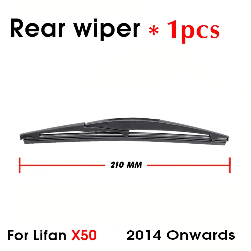 

Щетка стеклоочистителя для лифана X50 хэтчбека, 210 мм, 2014