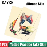 1 pcs silicone blank practice tattoo skin for tattoo microblading eyebrow beginner fake tattoo skin practice pads