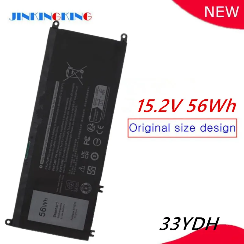 Аккумулятор для ноутбука 33YDH DELL Inspiron 15 7577 7588 17 7000 7773 7778 7779 7786 99NF2 PVHT1 81PF3 081PF3 P30E P30E001