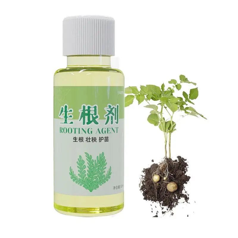 Root Stimulator For Plants High-Performing Root For Plants Rooting Root Growth Hormones 50ml Liquid Root Stimulator For