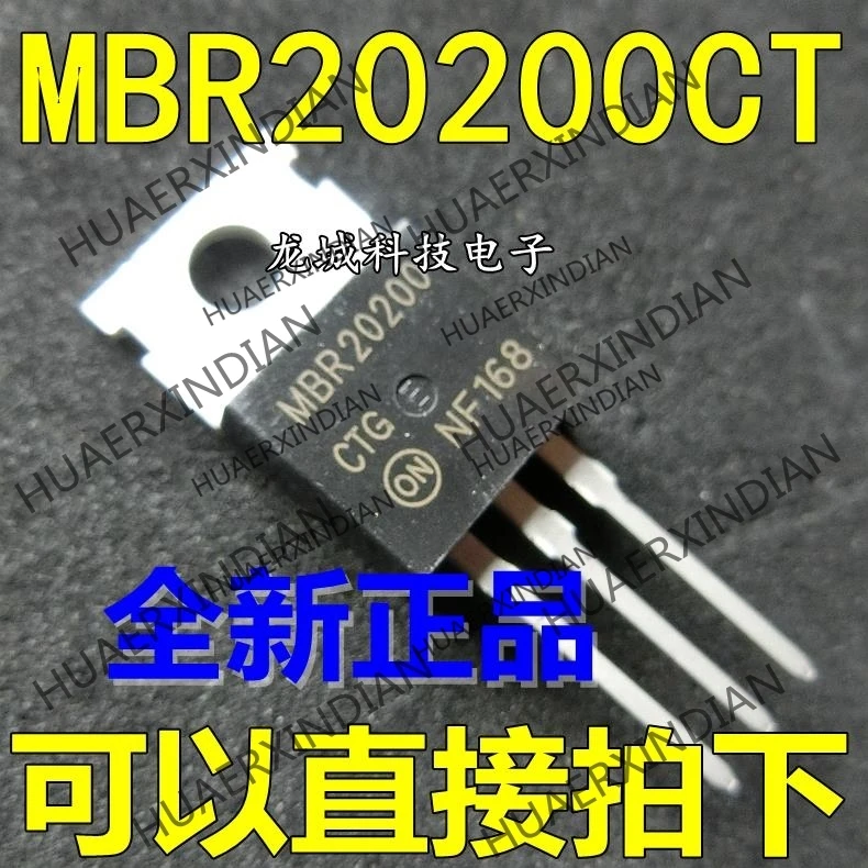 

10 шт./лот NEW MBR20200 MBR20200CT 20A/200V TO-220 В наличии