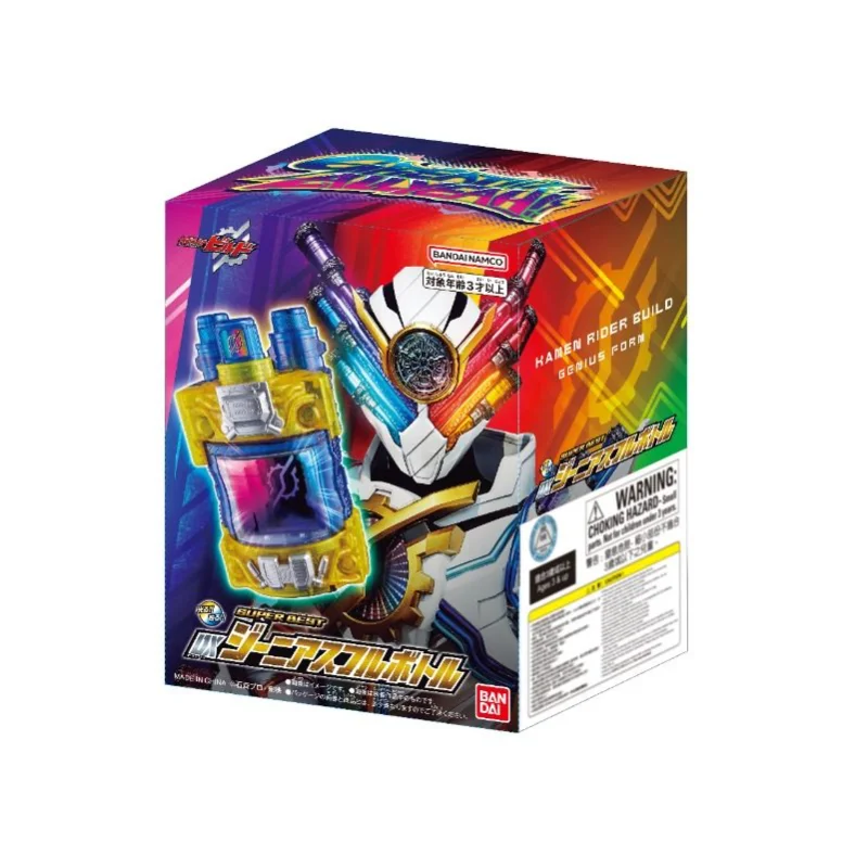 Фото Специальное предложение: Оригинальный коллекционный набор Bandai DX Kamen Rider Build Final Genius Full Bottle – идеальный подарок для коллекционеров фигурок Камен Райдера. №4