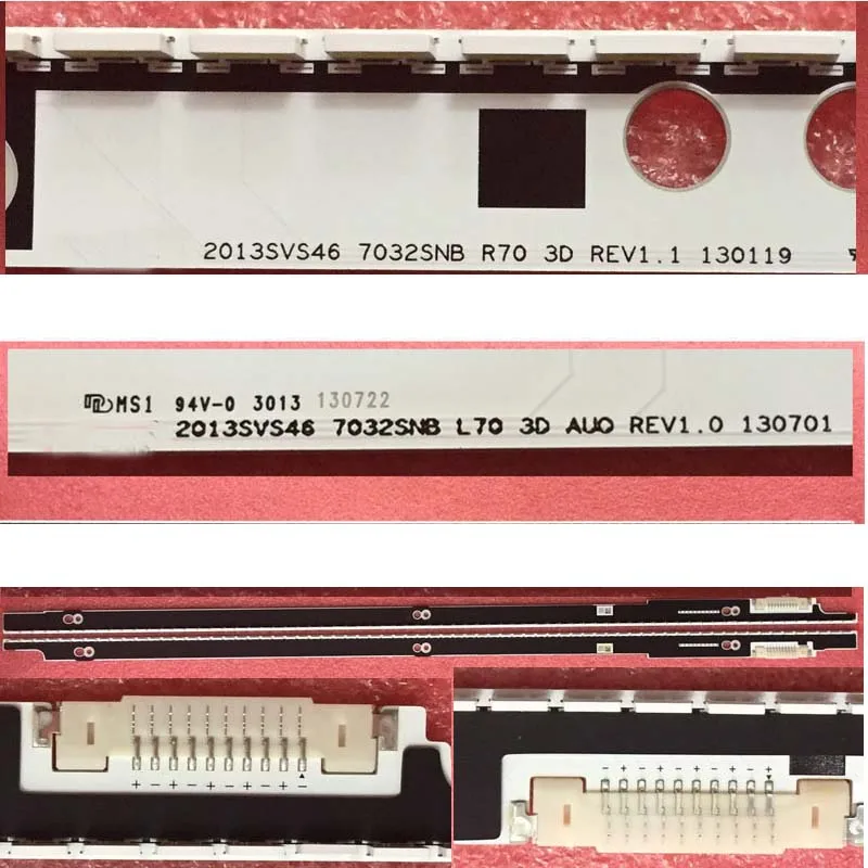 Комплекты стандартных полос 2013SVS46 7032SNB L70/R70 3D AUO REV1.0 ленты для подсветки 46 7K/8K/8 5 K SNB