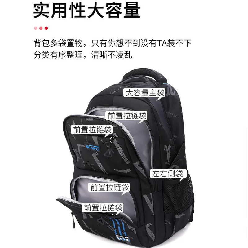 School Bags with Wheels Rolling children Backpack for Boys Trolley Kids Bookbag Wheeled Backpack Carry on Travel Luggage Mochila