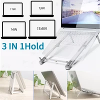 3 in 1 adjustable foldable laptop stand non slip desktop notebook holder storage bag cooling bracket riser for macbook pro