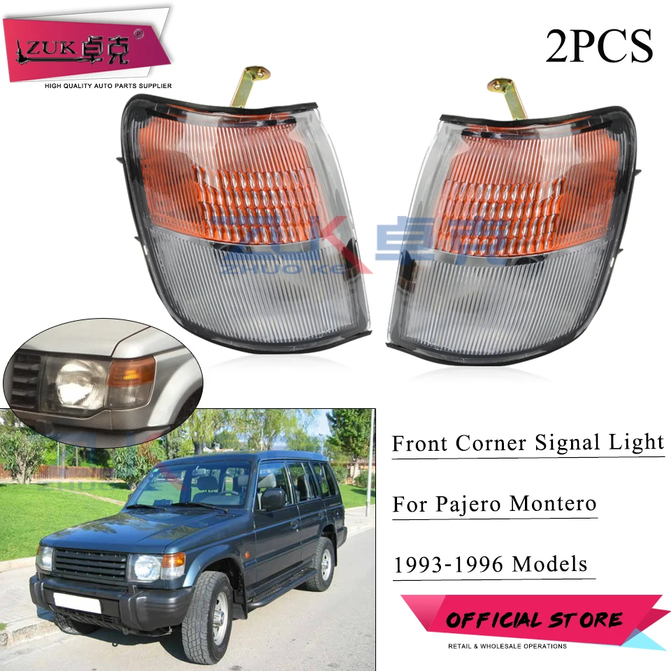 2PCS Car Accessories Front Corner Light Headlight Headlamp Turn Signal Lamp For Mitsubishi Pajero Montero V31 V32 V33 1993-1996 2PCS Car Accessories Front Corner Light Headlight Headlamp Turn Signal Lamp For Mitsubishi Pajero Montero V31 V32 V33 1993-1996