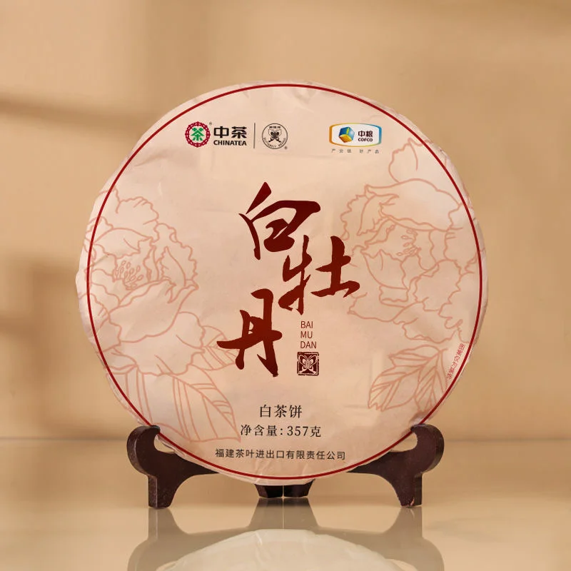 

2022 "Bai Mu Dan" Chinese Tea Peony Tea Peony King Chinese Tea Bai Cha Cake High Mountain Bai Cha From FuJian 357g Tea Pot