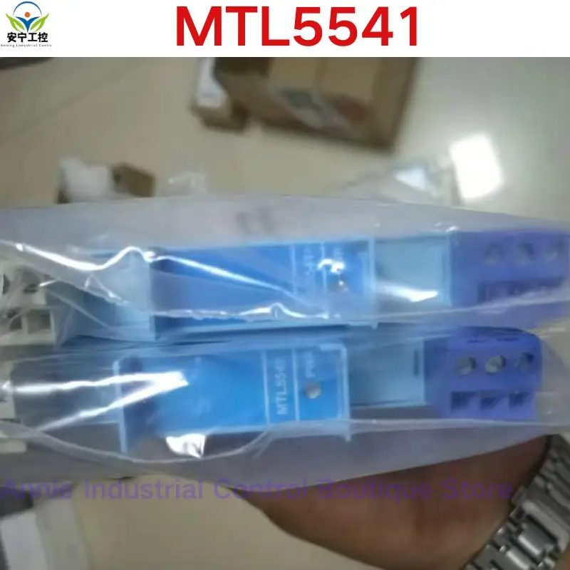 Совершенно новый защитный барьер MTL5541