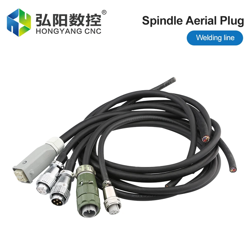 CNC Milling Machine Spindle Wire, Machine Tool Drag Chain Cable, Spindle Motor Aerial Plug Welding Wire With Shield