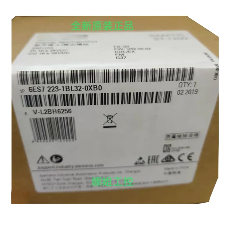

New Original Fast Delivery 6ES7223-1BL32-0XB0