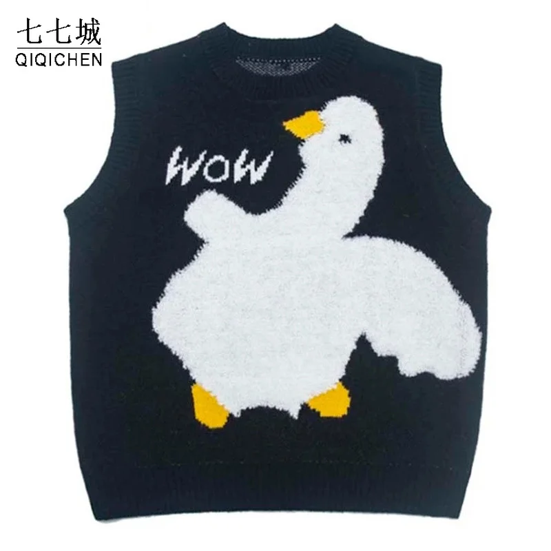 Жилет вязаный для мужчин и женщин Безрукавка вязаная с мультяшным рисунком утки