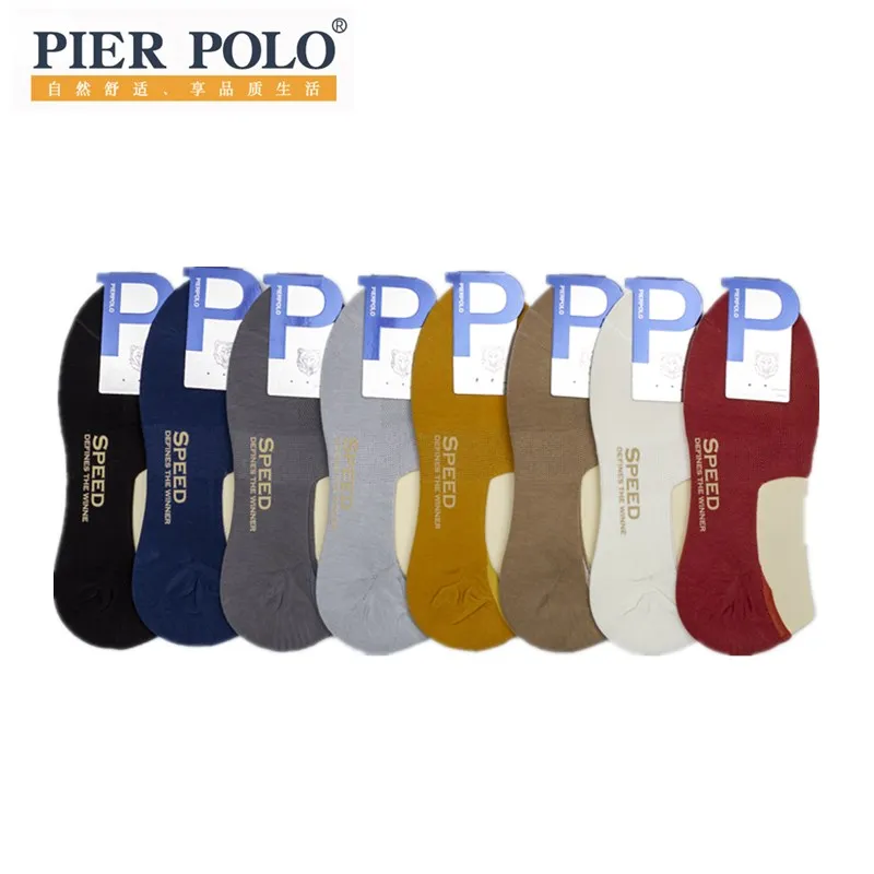 5 pairs of new men's deodorant socks pure cotton Harajuku skateboard socks breathable men's gifts invisible boat socks in summer