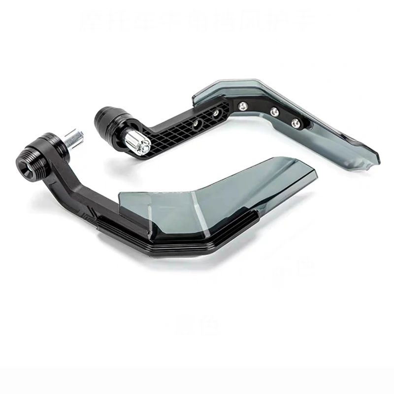 

Защита для рук мотоциклетная универсальная из алюминиевого сплава, 22 мм, для Yamaha MT 07 09 FZ6 KTM RC 790 Duke 390 ADV