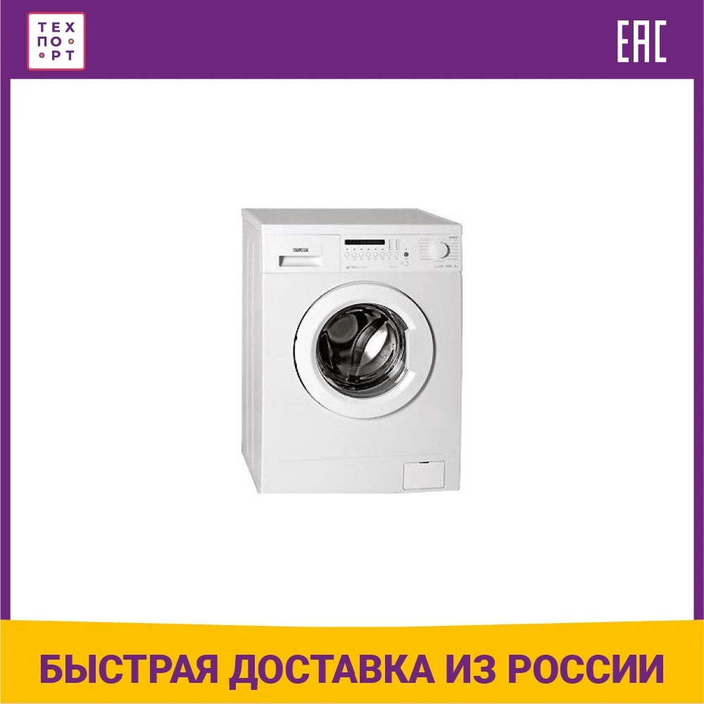Купить Стиральную Машину Атлант 60с101 В Омске