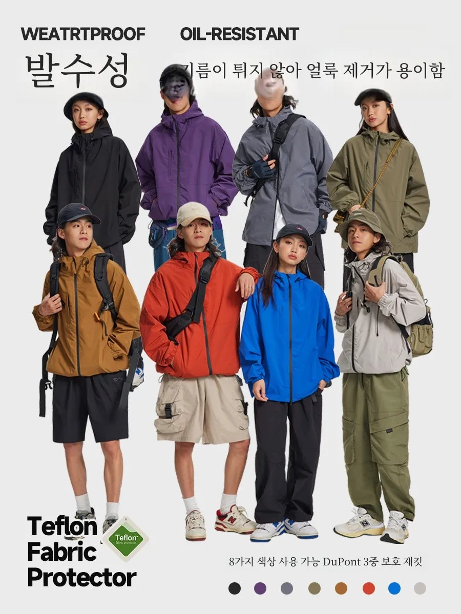 Adsk23aw уличная трехстойкая горная функциональная ветровая спортивная куртка