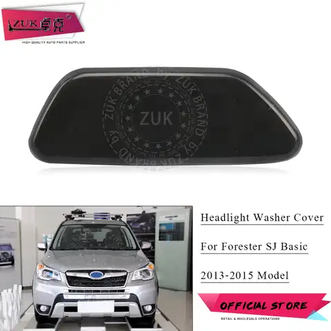 ZUK Автомобильная передняя фара, омыватель фар, крышка сопла для Subaru Forester SJ 2013 2014 2015, базовая модель, головной свет, крышка распылителя