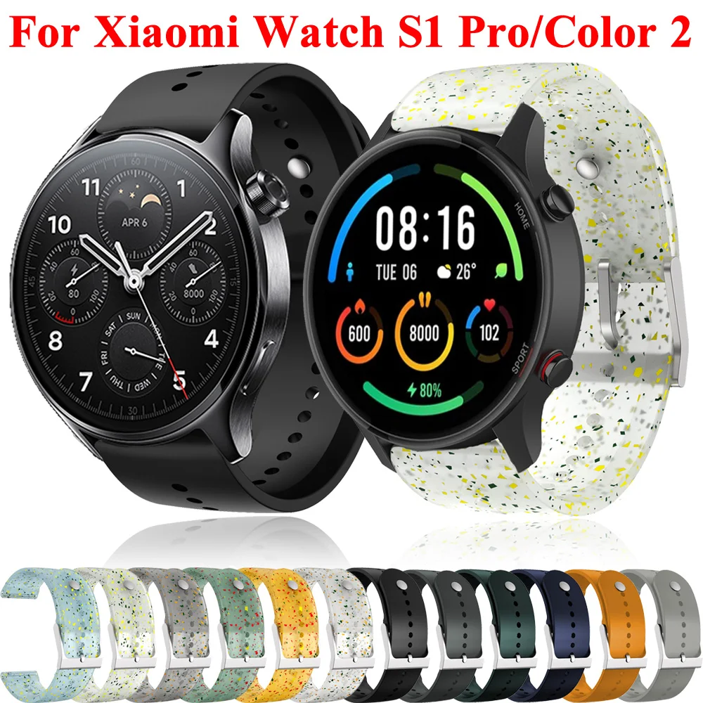 

Ремешок силиконовый для смарт-часов Xiaomi Watch S1 Pro/Mi Watch, 22 мм