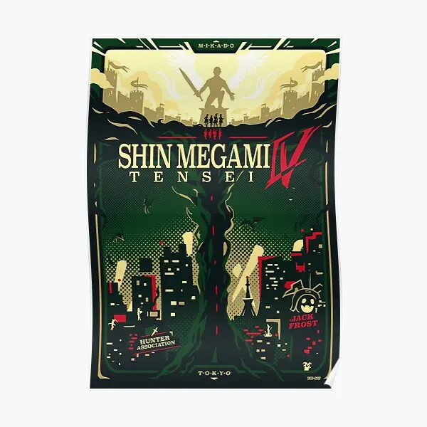 

Постер Shin Megami Tensei Iv, картина, печать, Декор для дома, забавное винтажное искусство, современное настенное украшение, картина без рамки