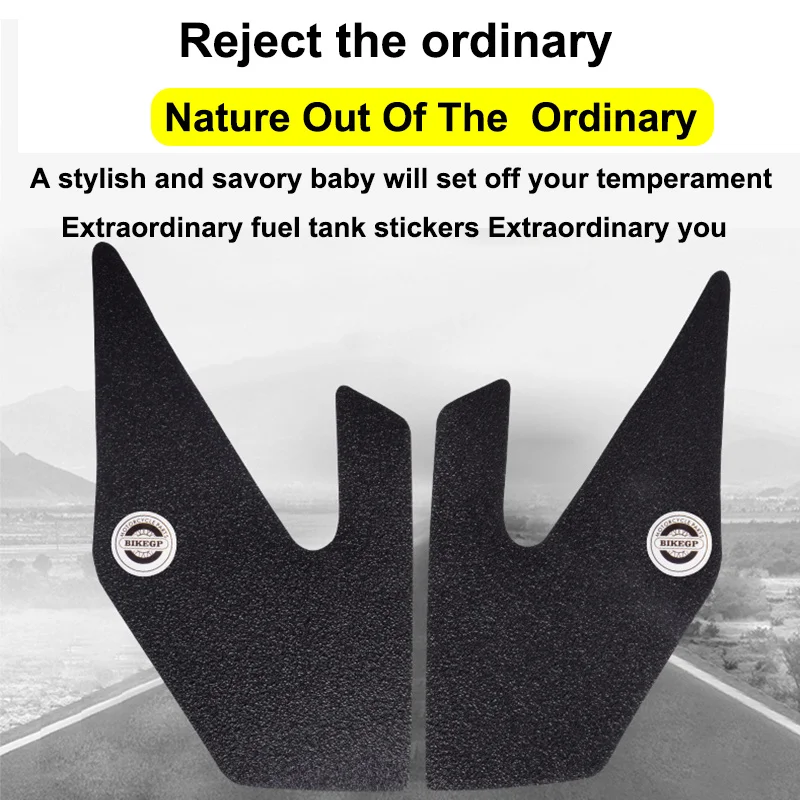 Противоскользящие коврики для бака мотоцикла vоткрытый 650 DL из ПВХ наклейки на