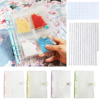 diamond painting storage containers beads storage book a5 binder with pockets self sealing plastic bags color number stickers