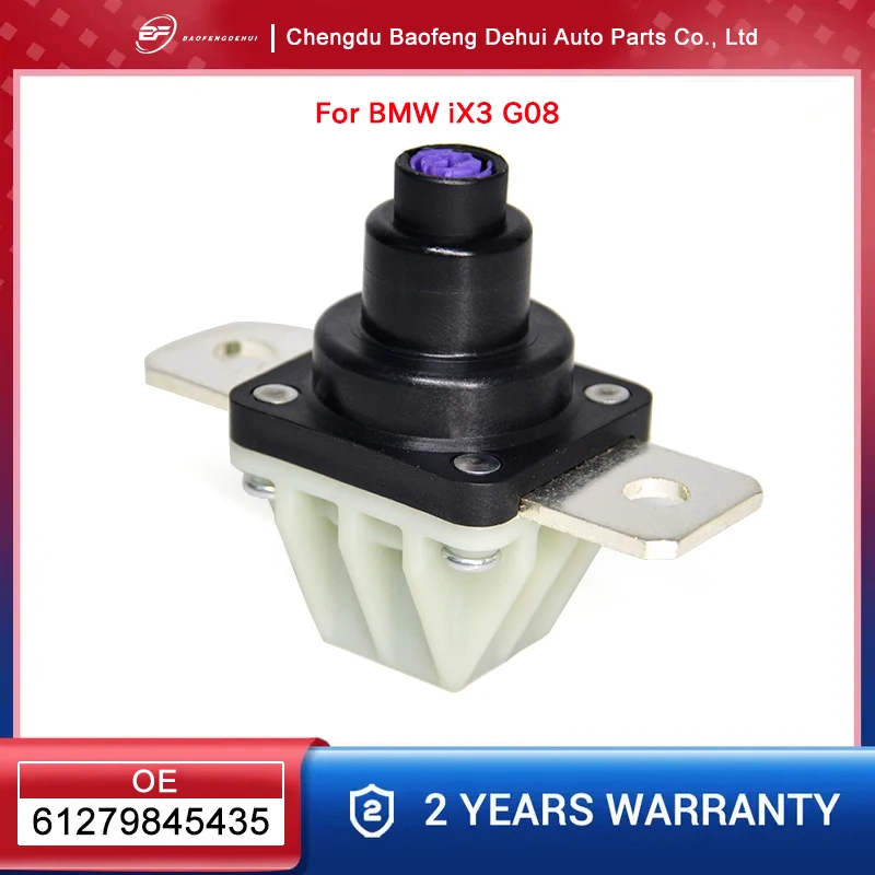 

Аккумуляторная батарея BF 61279845435, пиропредохранитель, защита от перегрузки, совместимая с аккумулятором для BMW iX3 G08