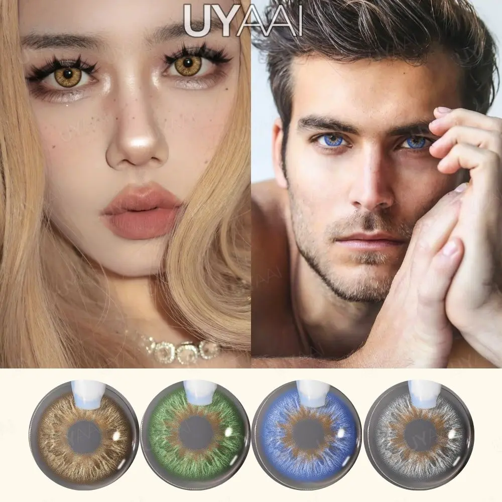 2 шт. Модные Контактные линзы для макияжа мужчин и женщин