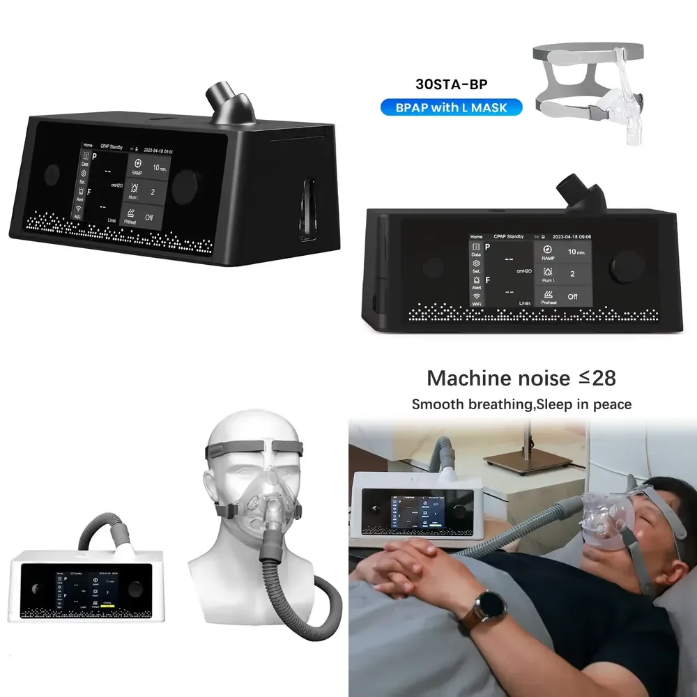 Фото Аппарат BiPAP WSQ для домашнего использования, медицинское оборудование, автоматический аппарат Bpap для лечения храпа и апноэ во сне с увлажнителем №1
