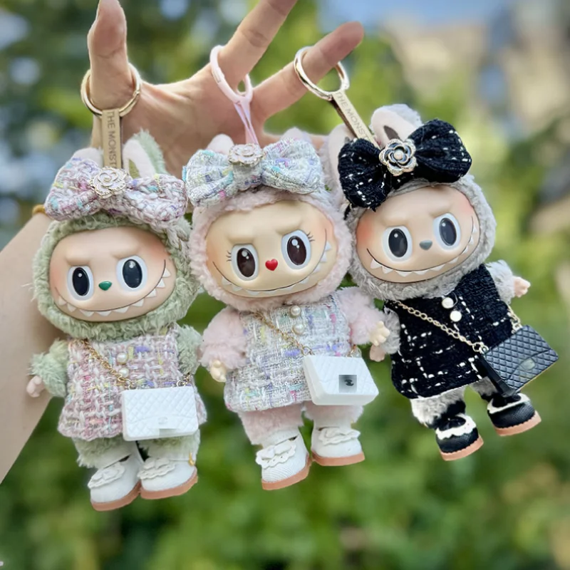 Новая только продажа одежды первого второго поколения Labubu Princess Little Fragrant Wind Mini C Pack