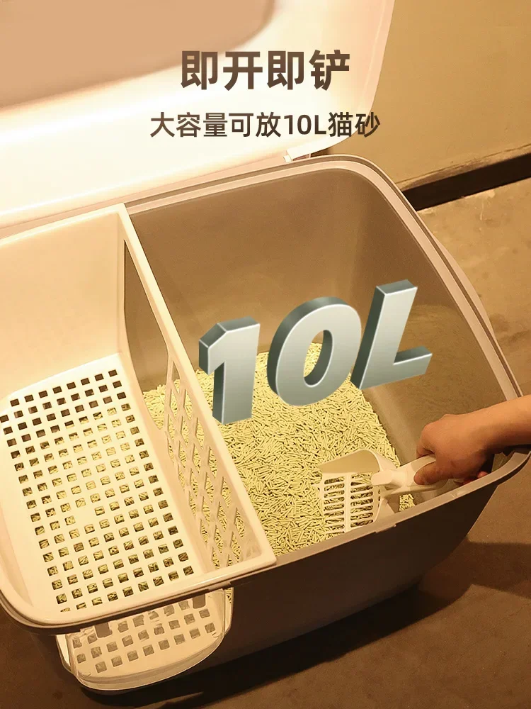 Угловой шкаф большой ящик для туалета закрытая мебель кошек милый туалет