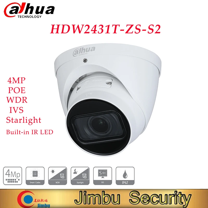 Dahua 4MP Lite Vari-focal Eyeball Camera HDW2431T-ZS-S2 IVS Starlight camera video surveillance webcam video camera domo camera