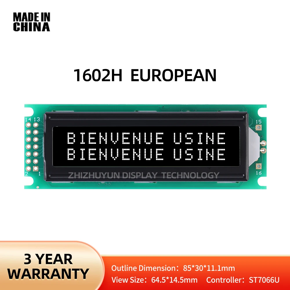 Монохромный экран 1602H с двойным рядом модулей 16*2 черной пленкой 64 5*14 5 мм 14PIN