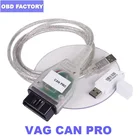 Для VAG CAN PRO с ключом для Vag OBD2 Диагностический кабель OBDII автомобильный диагностический инструмент