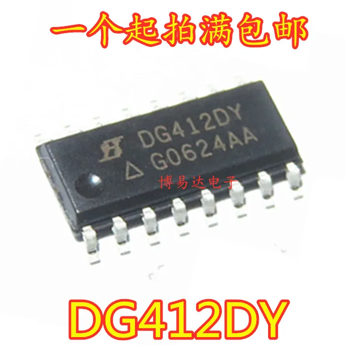 

10PCS/LOT DG412DY DG412DYZ SOP-16