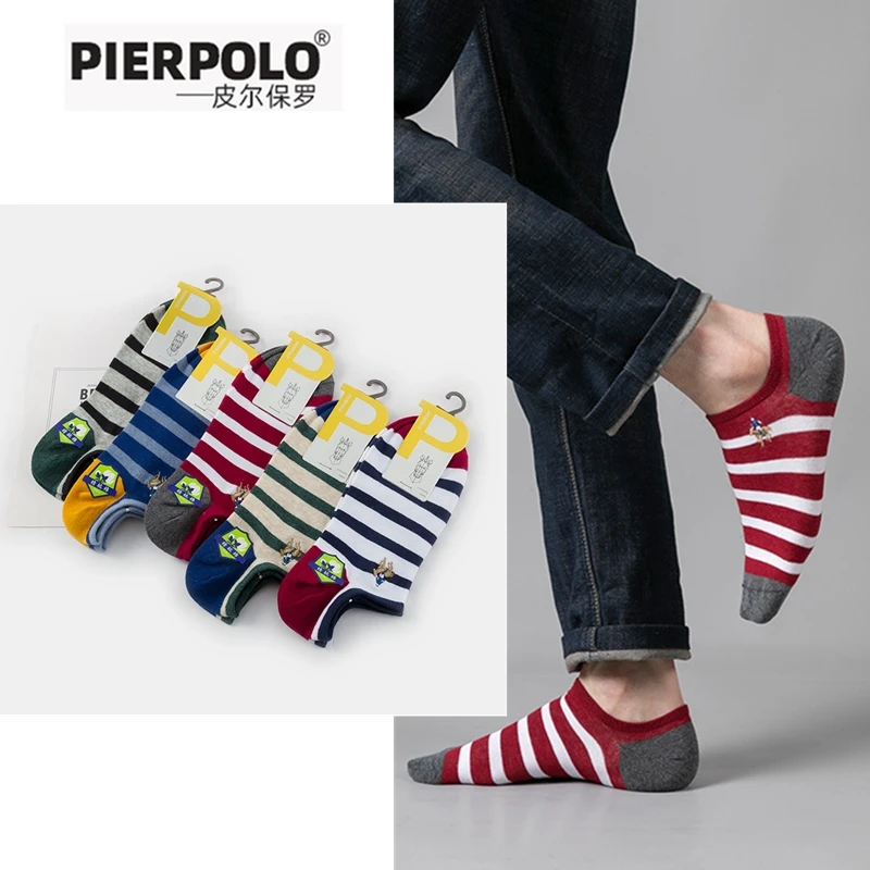 Boys' deodorant striped socks men's gifts multicolor breathable ship socks men's fashion casual invisible socks anti slip