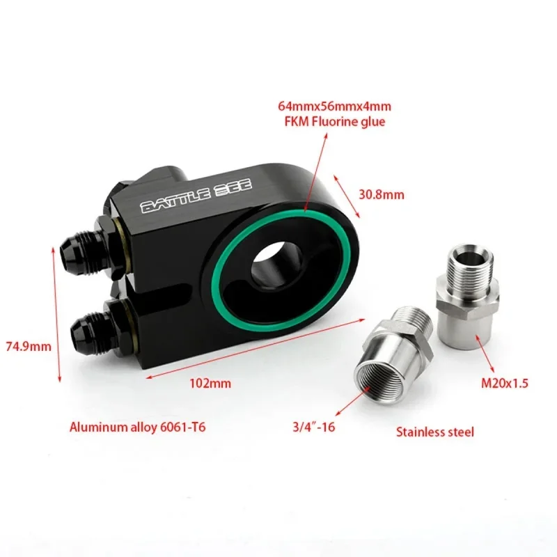 Универсальный комплект охладителя двигателя Battle Bee 10 рядов с радиатором из