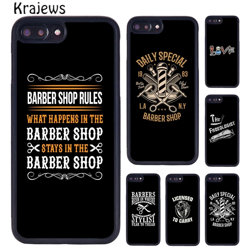 Чехол для телефона в полоску ножницы iPhone 16 15 14 plus X XR XS 11 12 13 pro max